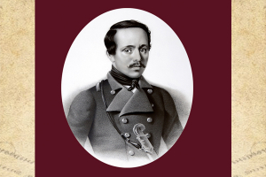 185 лет без поэта. Памяти М.Ю. Лермонтова