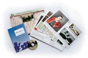 Творческий конкурс для студентов-программистов