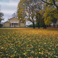 Тарханская осень