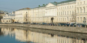 «Пристанище благородным девицам». К 225-летию Екатерининского института благородных девиц
