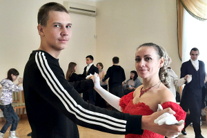 В «Тарханах» прошли «Дни инклюзии»