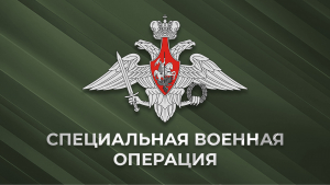 К Дню защитника Отечества в музее-заповеднике «Тарханы» стартует «Музейная неделя» для участников СВО и членов их семей