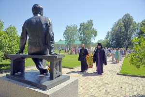 День памяти М.Ю. Лермонтова в "Тарханах"